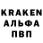 Амфетамин 97% Maks Mailon