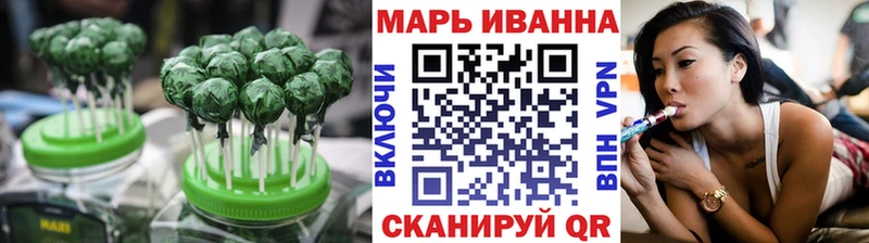 Canna-Cookies марихуана  Пыталово 