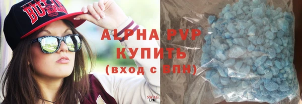 гашишное масло Армянск