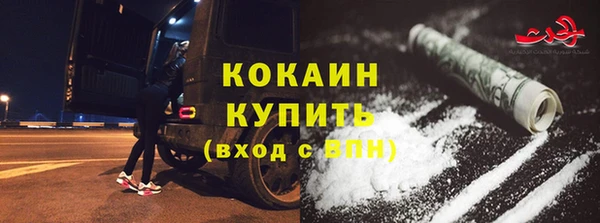 apvp Арсеньев
