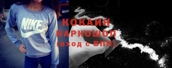 дживик Приозерск