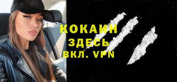 ГАЛЛЮЦИНОГЕННЫЕ ГРИБЫ Пролетарск