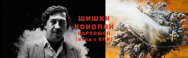 гашишное масло Армянск