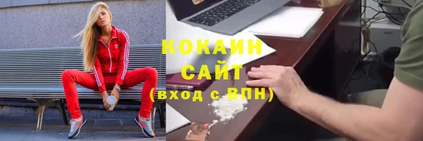 не бодяженный Аркадак