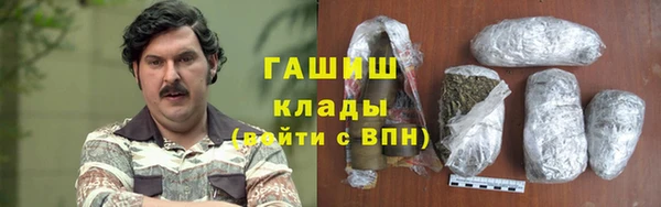 apvp Арсеньев