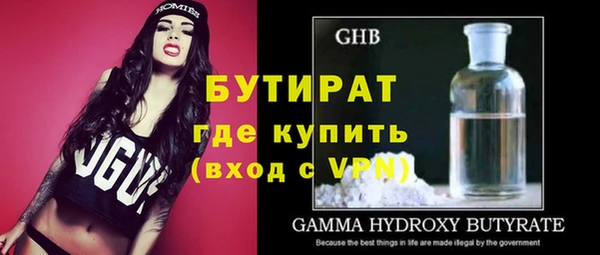 не бодяженный Аркадак