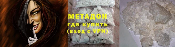 не бодяженный Аркадак
