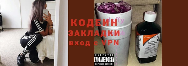 бутик Протвино