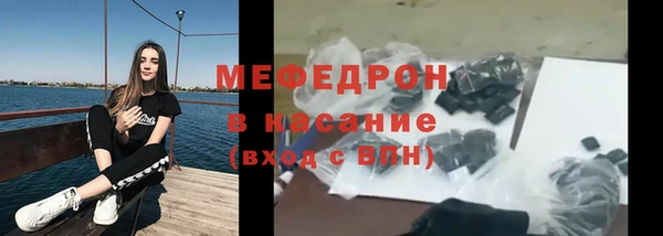 гашишное масло Армянск