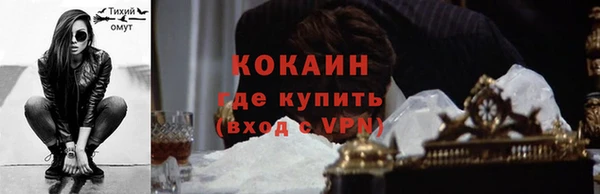 apvp Арсеньев