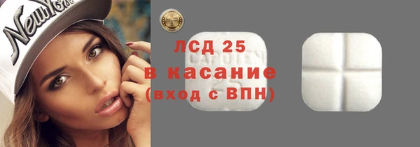 apvp Арсеньев