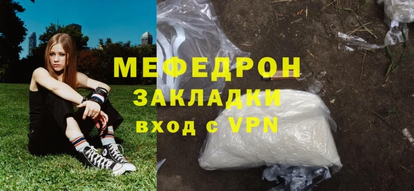 не бодяженный Аркадак