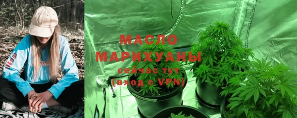 не бодяженный Аркадак