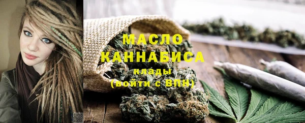 не бодяженный Аркадак