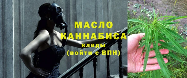 гашишное масло Армянск