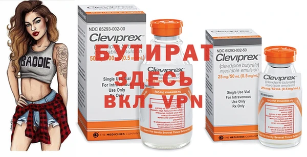 apvp Арсеньев