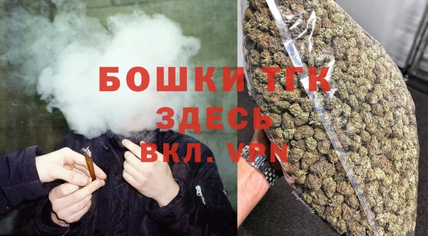 гашишное масло Армянск