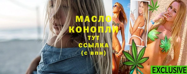 apvp Арсеньев