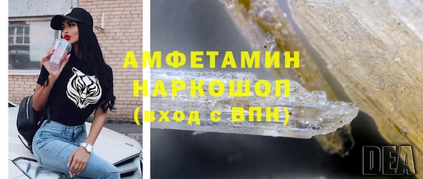 apvp Арсеньев