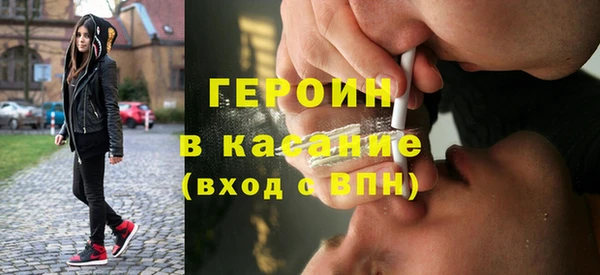 apvp Арсеньев