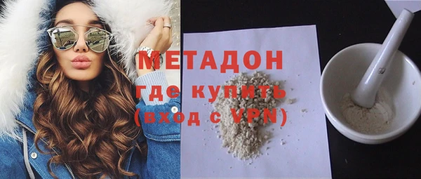 не бодяженный Аркадак