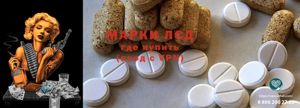 не бодяженный Аркадак