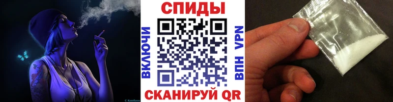 Метамфетамин кристалл Пыталово