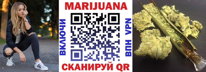 Канабис план  Пыталово 